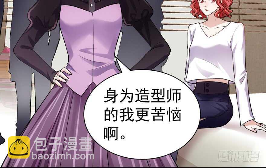 哈尼~哈尼~~(1/3)-第247话