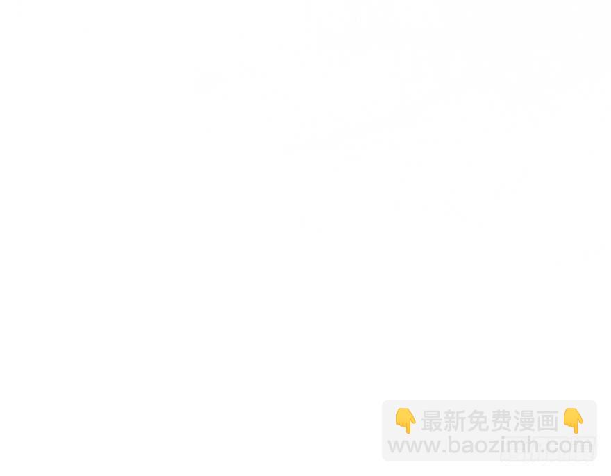 哈尼~哈尼~~(1/3)-第247话