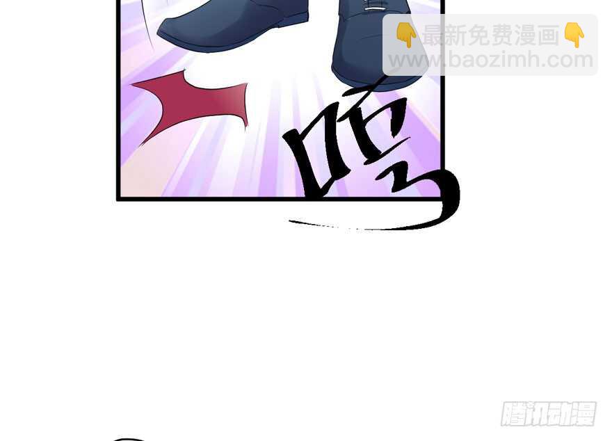 哈尼~哈尼~~(1/3)-第247话