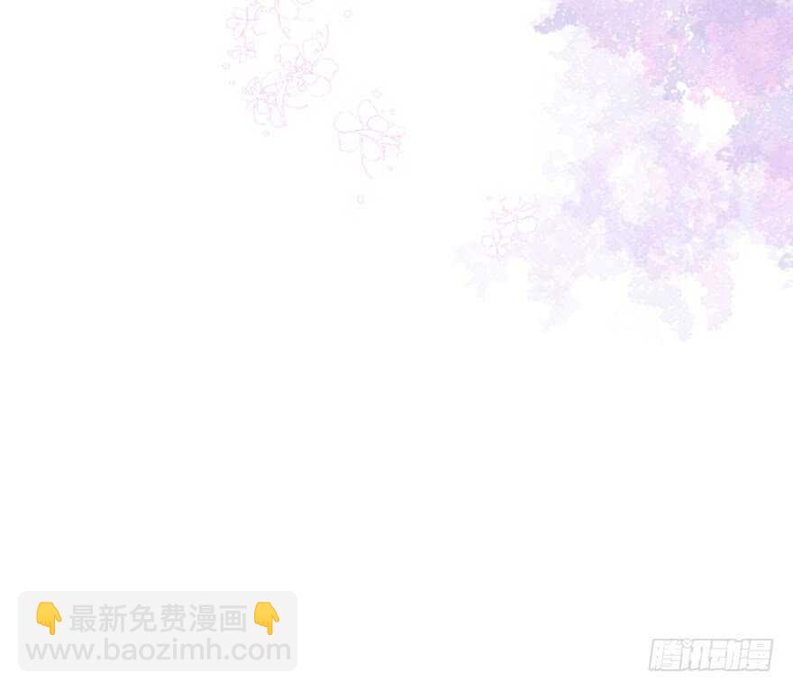 哈尼~哈尼~~(1/3)-第247话