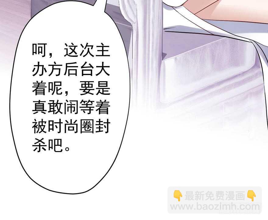 哈尼~哈尼~~(1/3)-第247话