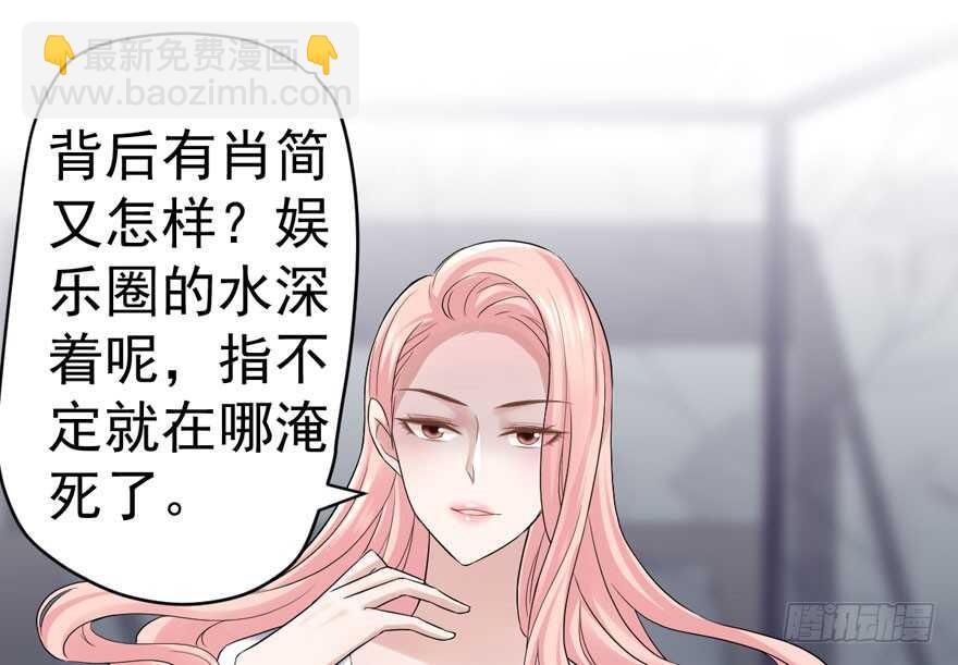 哈尼~哈尼~~(1/3)-第247话