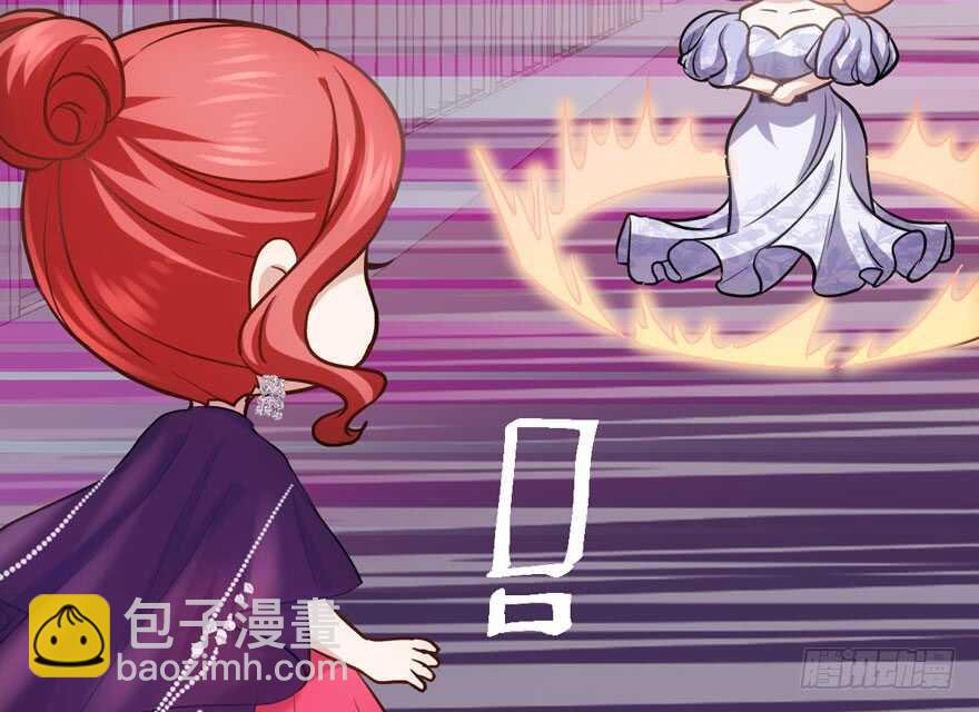 斗艳回合制(1/3)-第249话