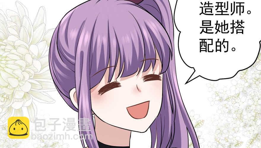 哦买尬，买它！(1/3)-第251话