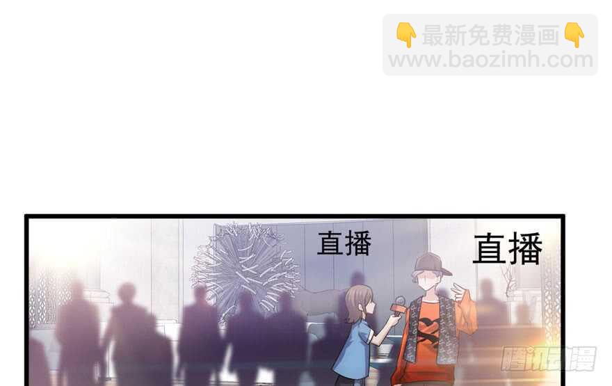 哦买尬，买它！(1/3)-第251话