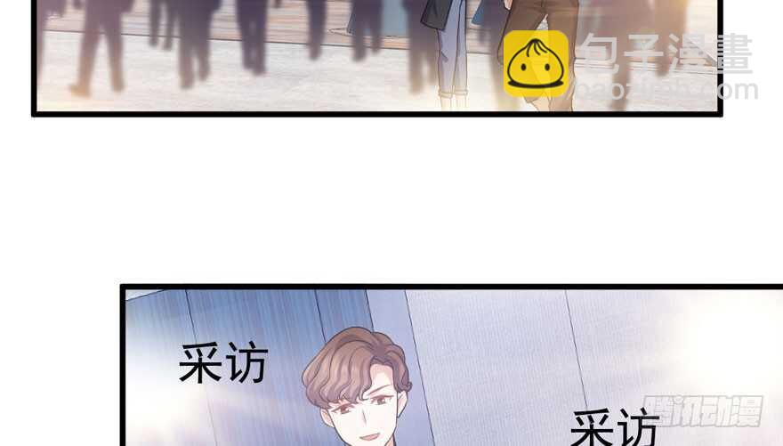 哦买尬，买它！(1/3)-第251话