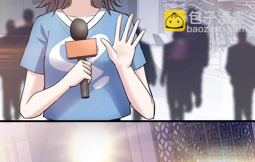 哦买尬，买它！(1/3)-第251话
