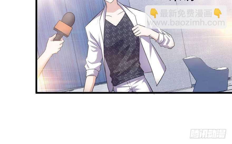 哦买尬，买它！(1/3)-第251话