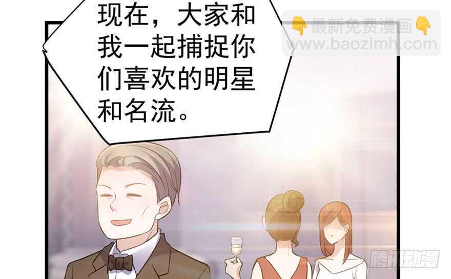 哦买尬，买它！(1/3)-第251话
