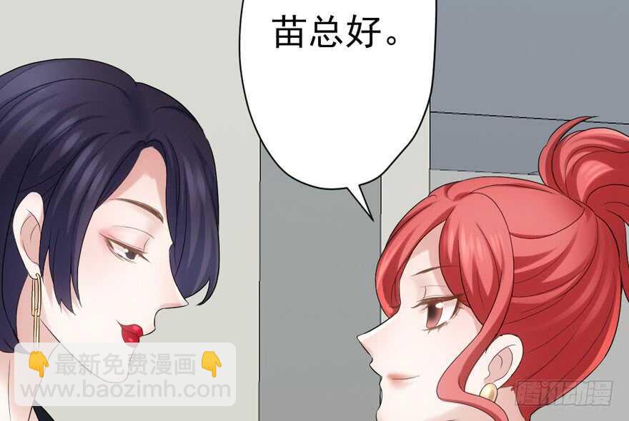 来和肖简抢人啊！(1/3)-第253话