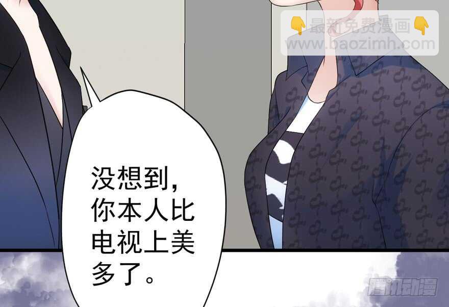 来和肖简抢人啊！(1/3)-第253话