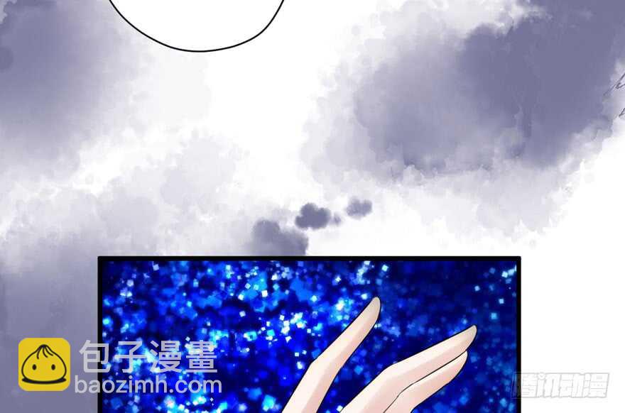 来和肖简抢人啊！(1/3)-第253话