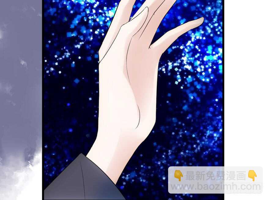 来和肖简抢人啊！(1/3)-第253话