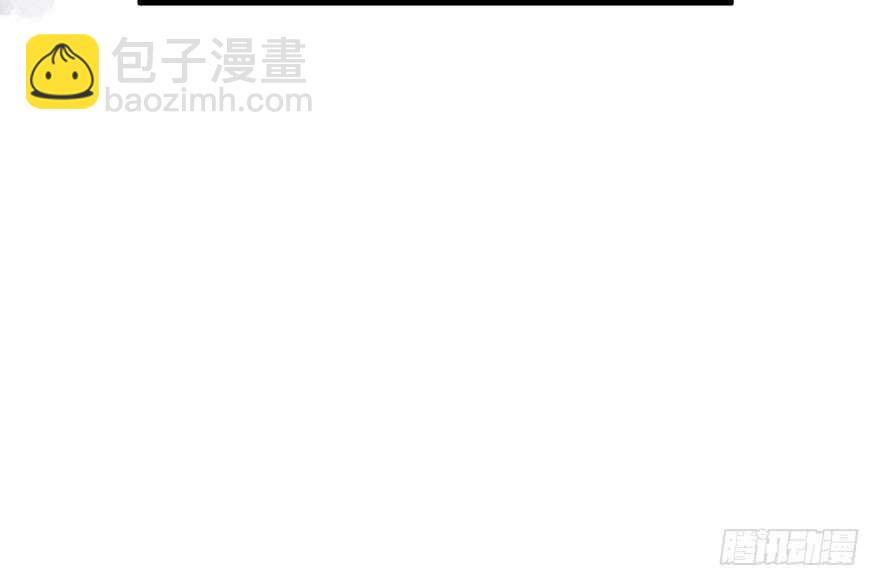 来和肖简抢人啊！(1/3)-第253话
