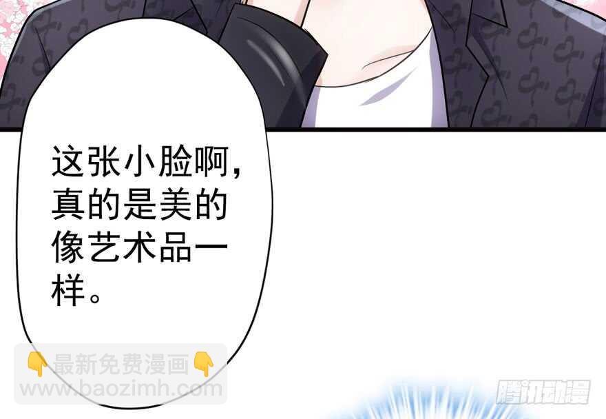 来和肖简抢人啊！(1/3)-第253话