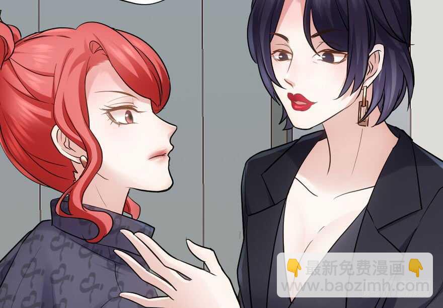 来和肖简抢人啊！(1/3)-第253话