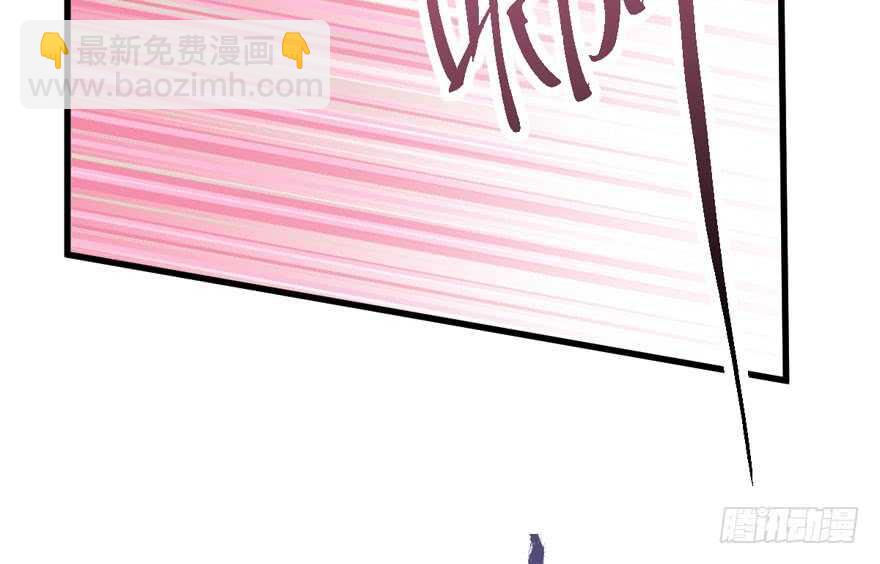 来和肖简抢人啊！(1/3)-第253话