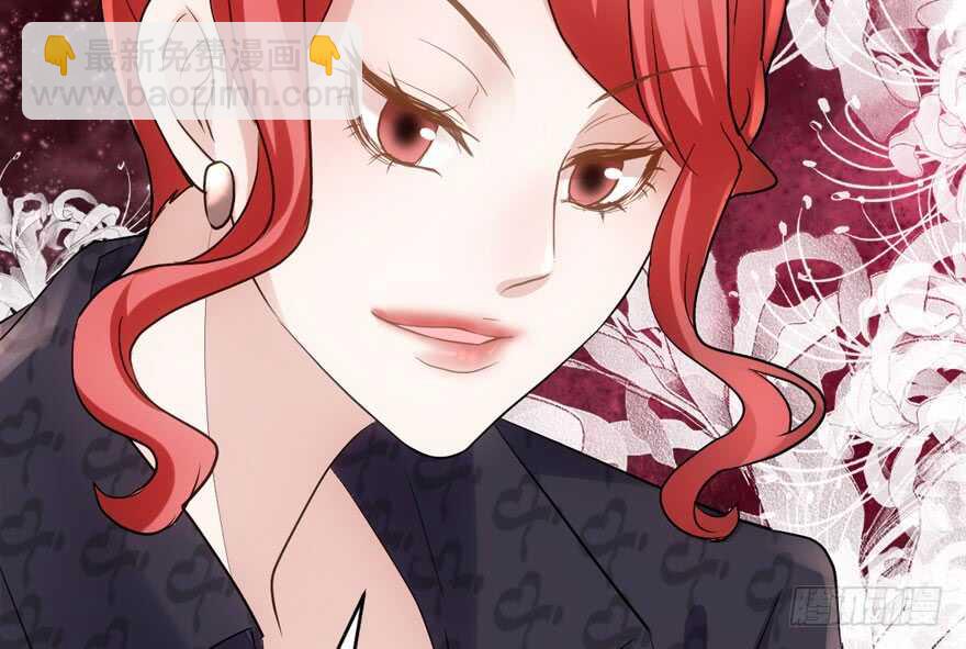 来和肖简抢人啊！(1/3)-第253话