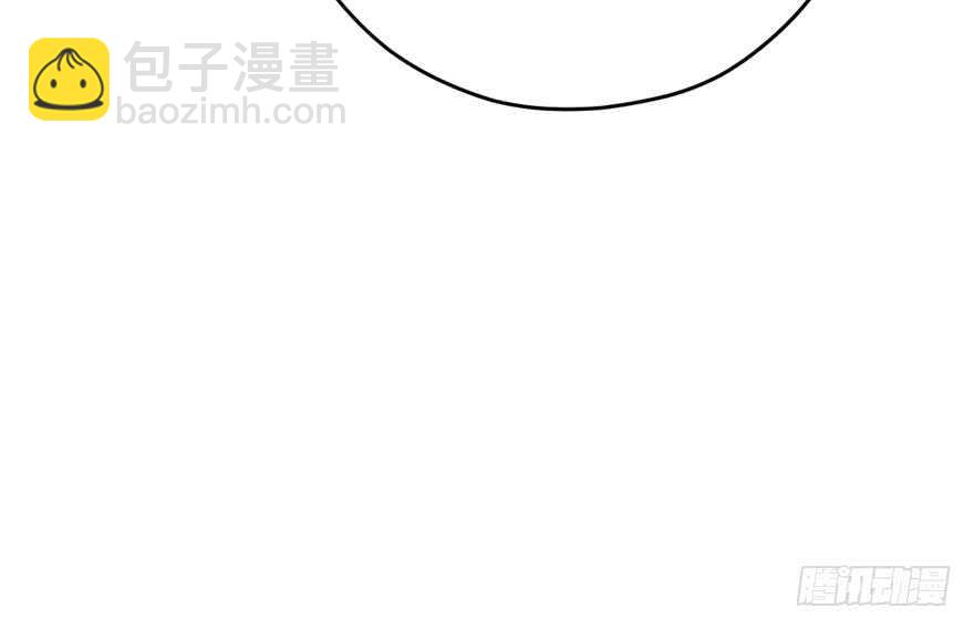 来和肖简抢人啊！(1/3)-第253话
