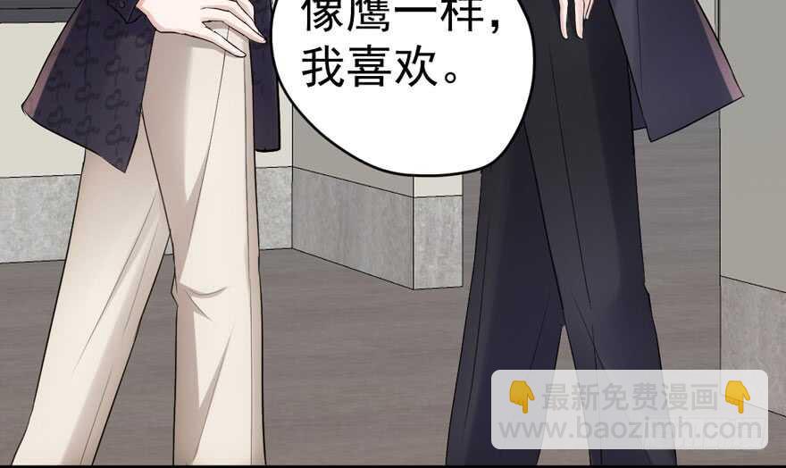 来和肖简抢人啊！(1/3)-第253话