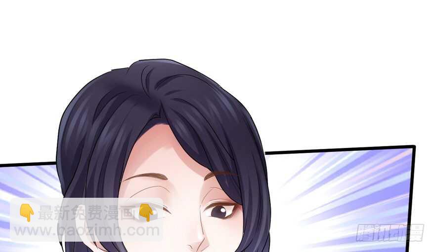 来和肖简抢人啊！(1/3)-第253话