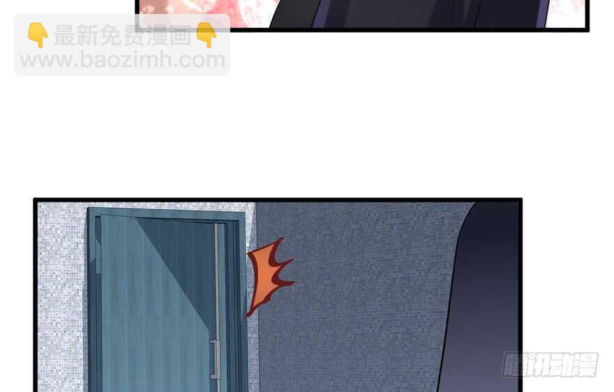 来和肖简抢人啊！(1/3)-第253话