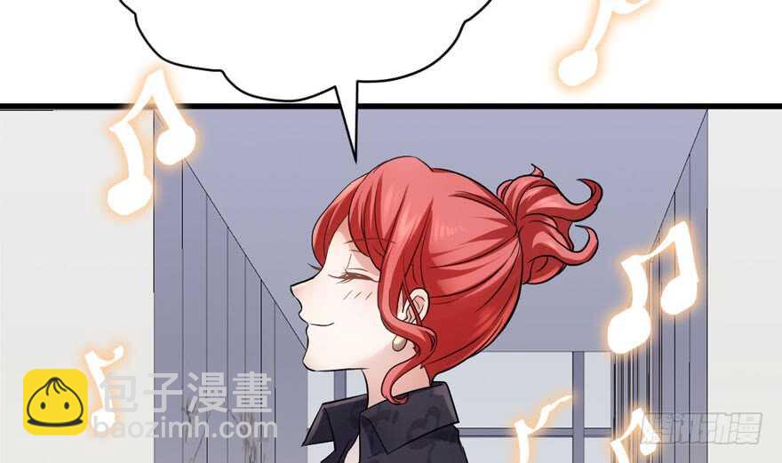 来和肖简抢人啊！(1/3)-第253话