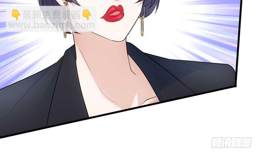 来和肖简抢人啊！(1/3)-第253话