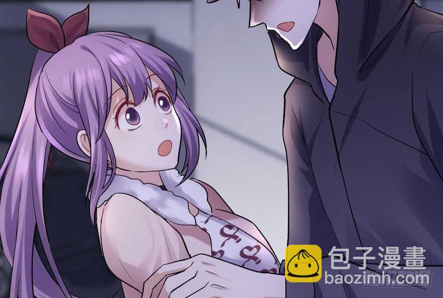 爱你个和谐和谐(1/3)-第255话