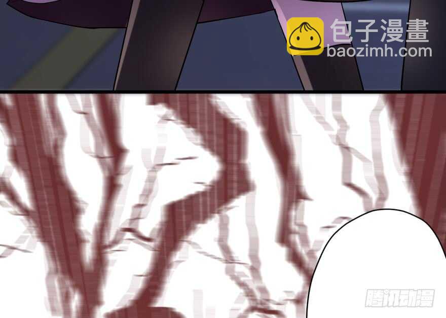 爱你个和谐和谐(1/3)-第255话