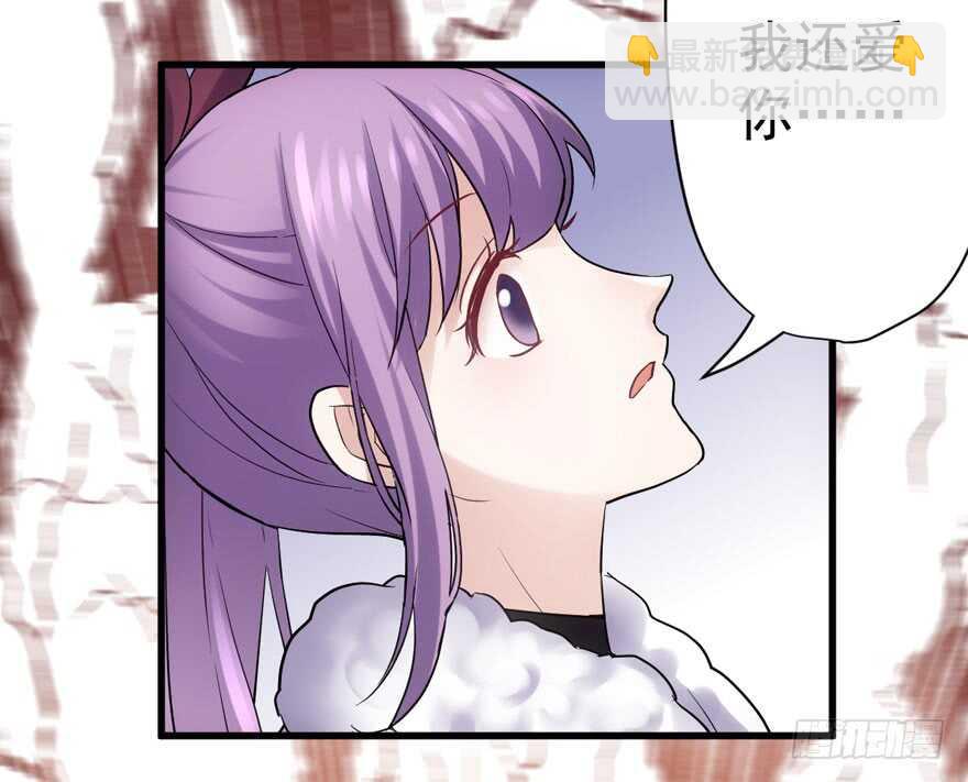 爱你个和谐和谐(1/3)-第255话