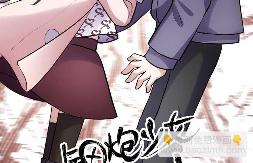 爱你个和谐和谐(1/3)-第255话