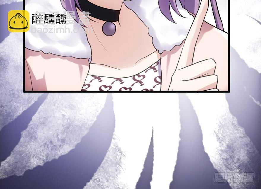 爱你个和谐和谐(1/3)-第255话