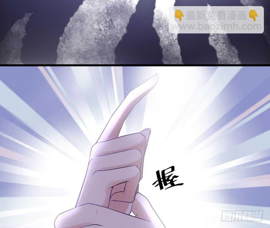 爱你个和谐和谐(1/3)-第255话