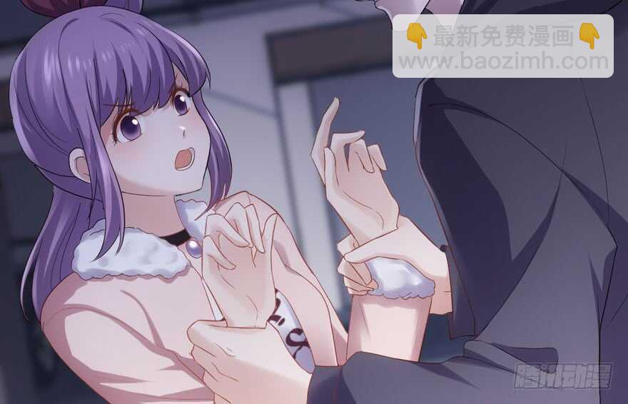 爱你个和谐和谐(1/3)-第255话