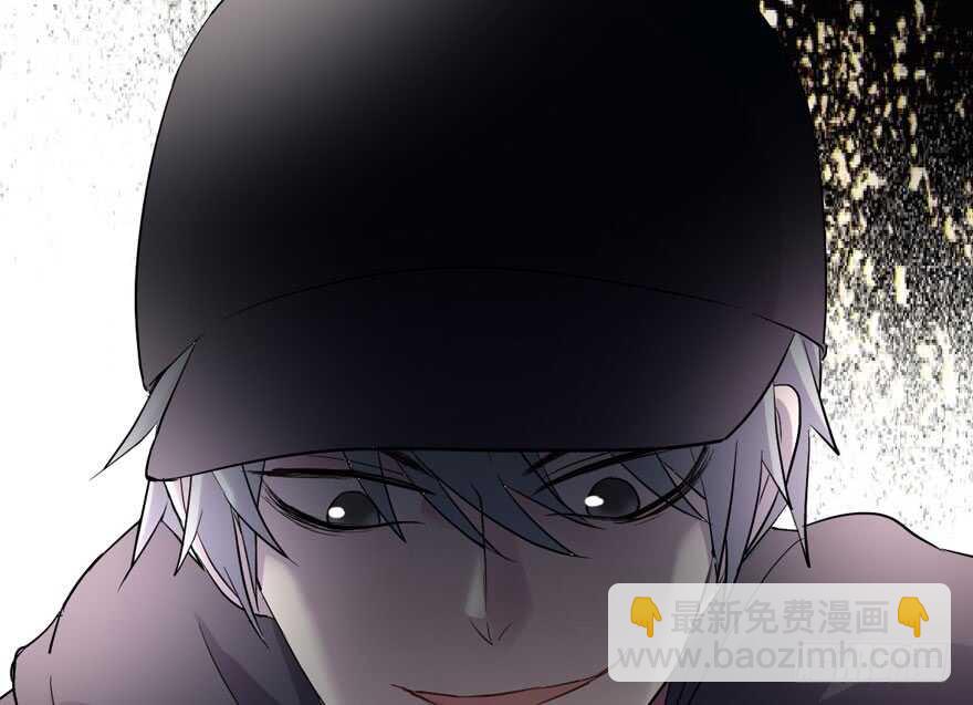 爱你个和谐和谐(1/3)-第255话