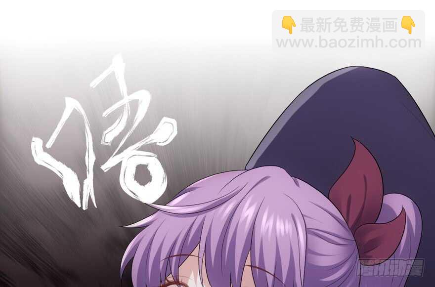 爱你个和谐和谐(1/3)-第255话