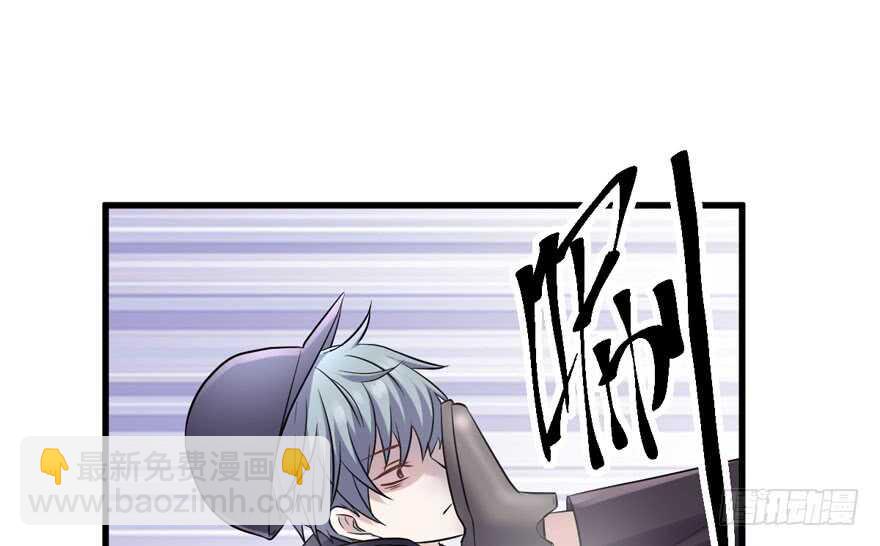 爱你个和谐和谐(1/3)-第255话