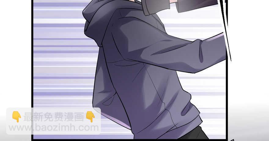 爱你个和谐和谐(1/3)-第255话