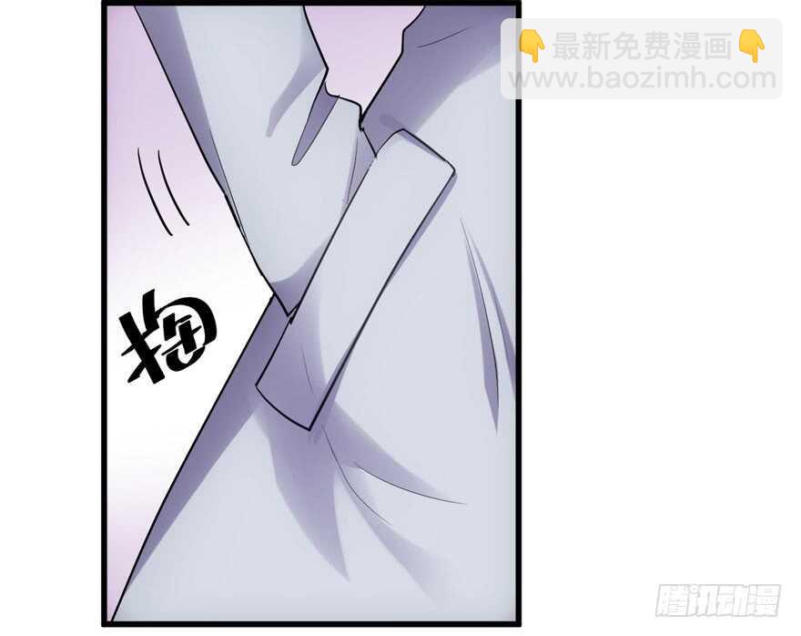 舔狗标兵(1/3)-第257话