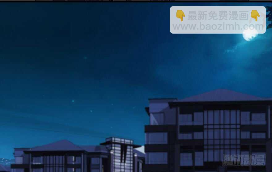 舔狗标兵(1/3)-第257话