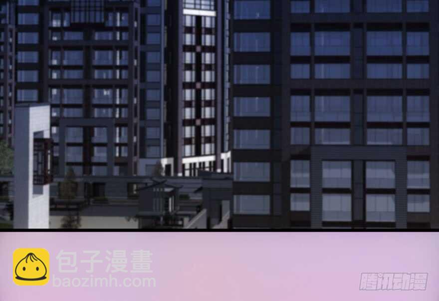 舔狗标兵(1/3)-第257话