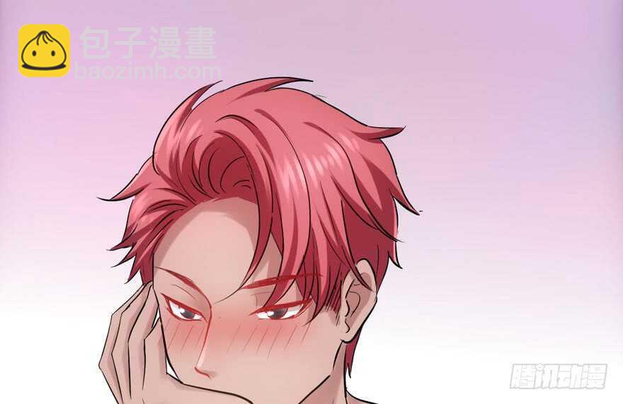 舔狗标兵(1/3)-第257话