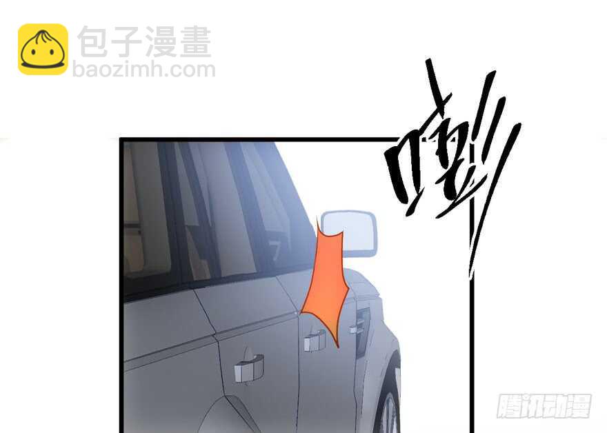 舔狗标兵(1/3)-第257话