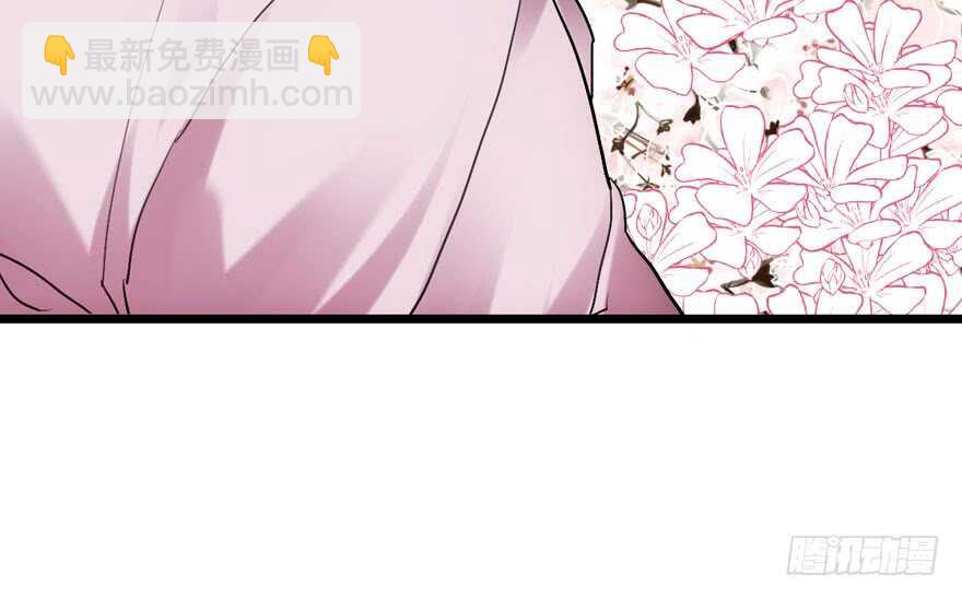 东方美人儿(1/4)-第259话