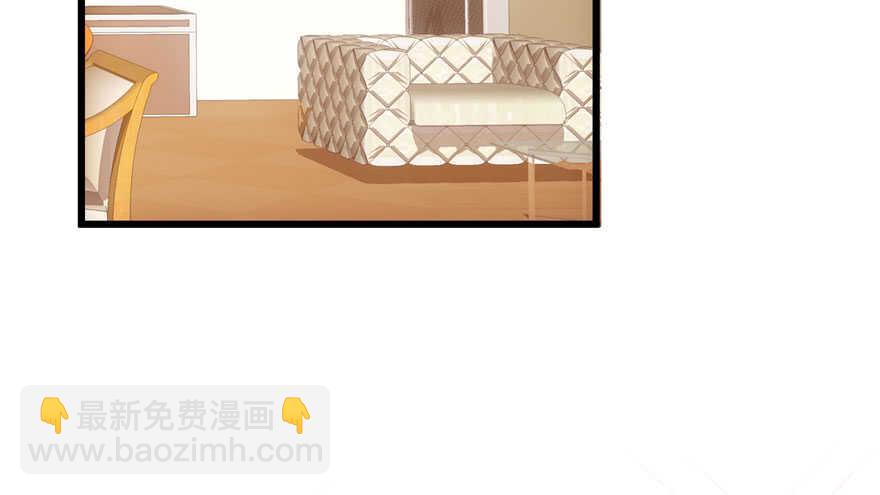 东方美人儿(1/4)-第259话
