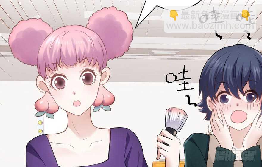 东方美人儿(1/4)-第259话