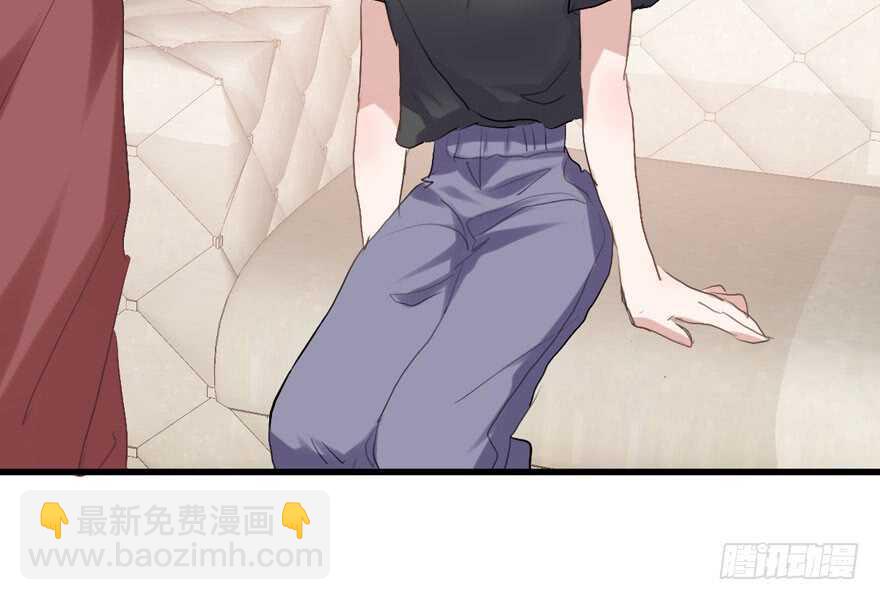 东方美人儿(1/4)-第259话