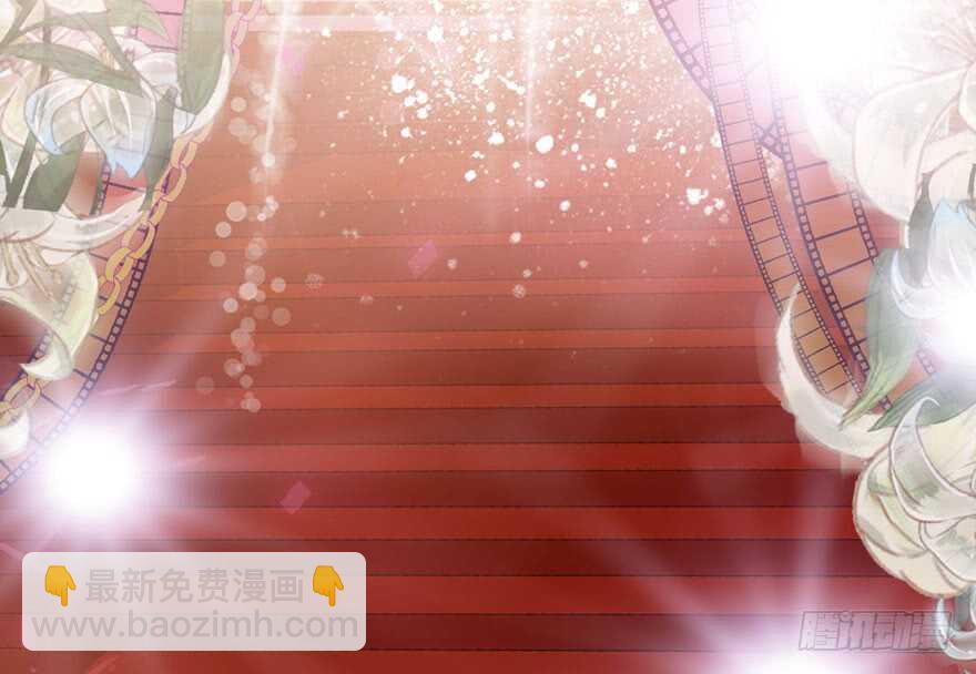 东方美人儿(1/4)-第259话