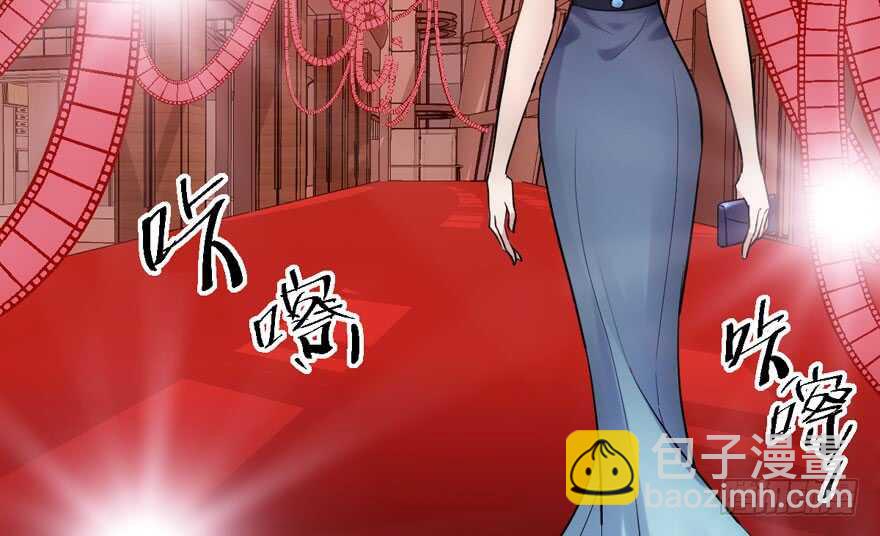 东方美人儿(1/4)-第259话